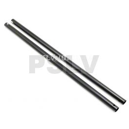 BLH1857 Tail Boom (2)